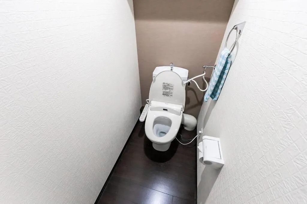 Tender Sapporo Apartmán