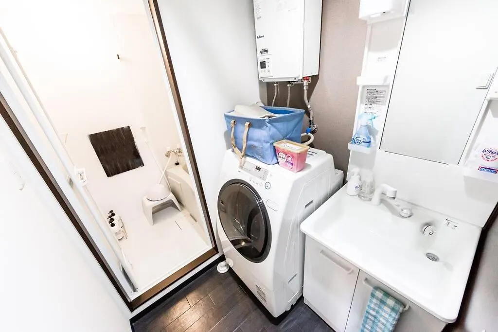 Tender Sapporo Apartmán